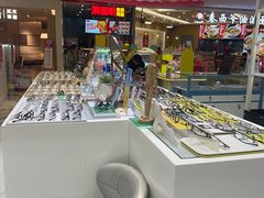-沫芮眼镜·蔡司·依视路·尼康明月(环创店)
