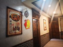 -咱屯子锅台鱼(一汽家园店)