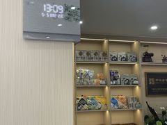 -康乐(滨江道店)