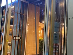 门面-南小蟹手工點心(三里屯店)