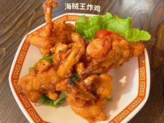 -拉面莊夢語＆中华料理八椿