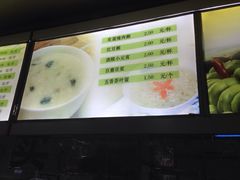 菜单-满江红四季餐厅 · 国家五钻级酒家(新纪元大酒店店)