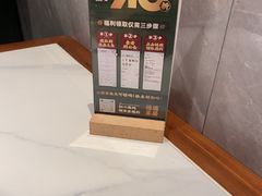 -禄运茶居·手工点心(猎德店)