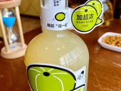 王榨油柑-喜茶(无锡荟聚中心店)