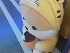 -快乐街区(成都龙湖北城天街店)