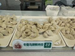 -袁记云饺(邯郸路店)