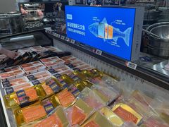 -盒马鲜生(皇庭广场店)