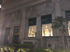 -日舞(鹭江道店)