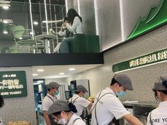 -茉酸奶(春熙路店)