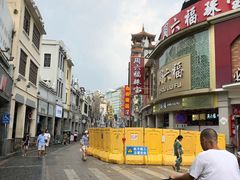 -文记壹心鸡(宝华路店)