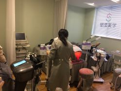 -星漾美学美容美体中心