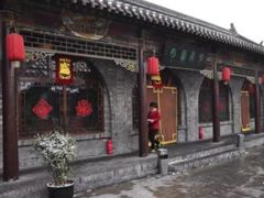 门面-上庄晋风庄园(上庄店)