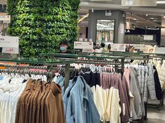 -鹿岛生活(熙地港店)