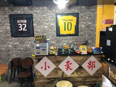 -老红桥炸灌肠牛肚锅烧烤(定福庄店)
