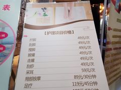-丽池宫韩式汗蒸会馆(华灯坊店)