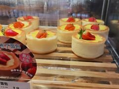 -85度C(厦门台湾街店)