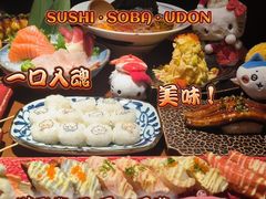 -七町糖果寿司屋(龙洞广工店)