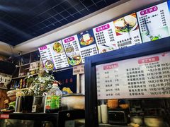 -手擀菠菜面(西康路店)