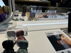 -Sony Store索尼(广州正佳店)