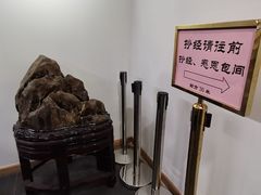 -龙华素斋(龙华路店)