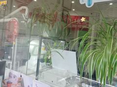 -自然之声助听器·呼吸机(公园路店)