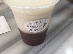 -芬芳甜品(同福路店)