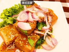 -文东记(马里士他路)