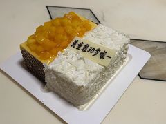 -壹点壹客·生日蛋糕(南山店)
