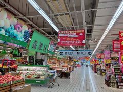 -大润发(鹤山店)