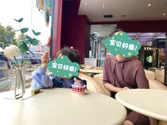 -哈根达斯(烟台振华店)