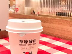 -西贝(南开大悦城店)