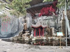 -世外桃源农庄·德清土菜(兴康南路店)