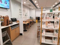 用餐区-老乡鸡(亳州路天庆大厦店)
