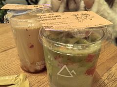 -去茶山(重庆万象城店)