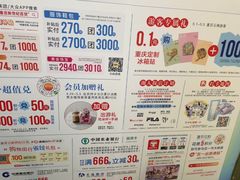-重庆商社大厦