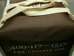 -积慕Cake(解放大道店)