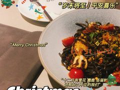 -农畉LONFOOD(万象天地店)