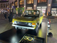 -上海伟杰·捷豹路虎4S店(闵行店)