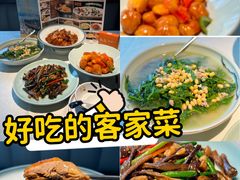 -秋色客家菜(流塘店)