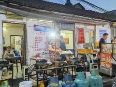 -桂萍特色牛筋牛杂(长堤街总店)