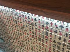 -美芝莲(东方宝泰店)