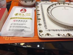 -蒙古人烹羊专家(东风大街店)