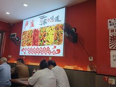 -卢庄(江汉路店)