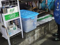-邛海景风特色火盆烧烤店·烤串(月色风情小镇店)