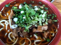 -全味面馆