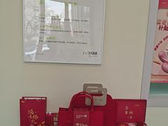 -海之声助听器(武宁南路店)