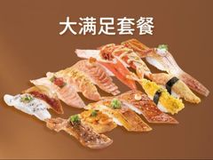 -元气寿司(环球港店)