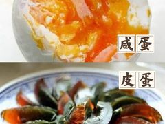-上海全国土特产食品商场(淮海中路店)