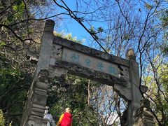 -抚仙湖禄充风景区