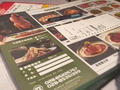 -卞氏菜根香(航空路旗舰店)